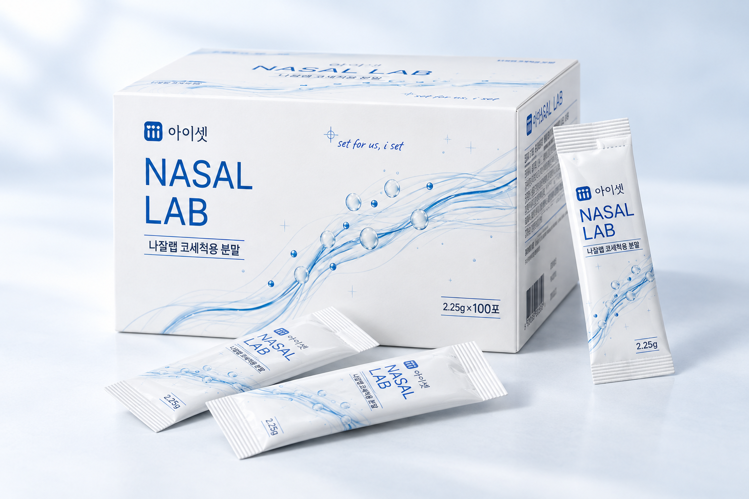 아이셋 코세척분말 컬렉션